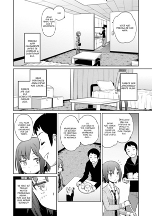 Natsu ni Fuku Yukinya! - Page 26