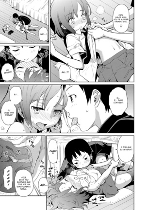 Natsu ni Fuku Yukinya! - Page 11