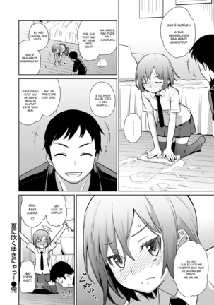 Natsu ni Fuku Yukinya! - Page 24