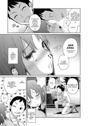 Natsu ni Fuku Yukinya! - Page 33