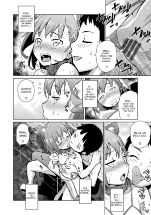Natsu ni Fuku Yukinya! - Page 58