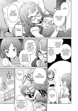 Natsu ni Fuku Yukinya! - Page 27