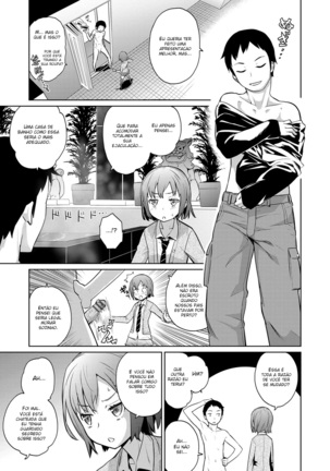 Natsu ni Fuku Yukinya! Page #31