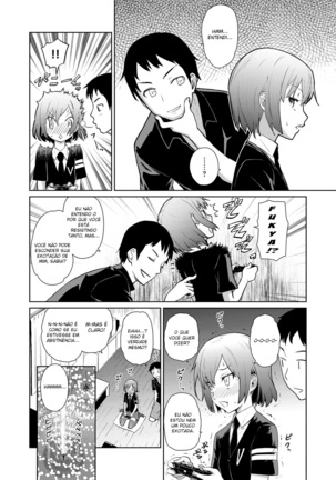 Natsu ni Fuku Yukinya! - Page 6