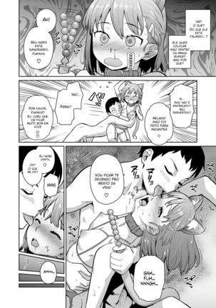 Natsu ni Fuku Yukinya! - Page 52
