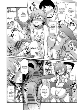 Natsu ni Fuku Yukinya! - Page 62