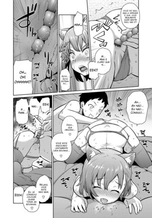 Natsu ni Fuku Yukinya! - Page 54