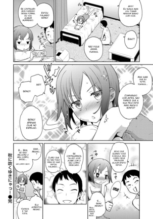 Natsu ni Fuku Yukinya! Page #48