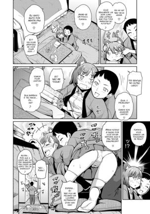 Natsu ni Fuku Yukinya! - Page 50
