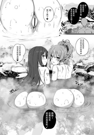 Image 12036247