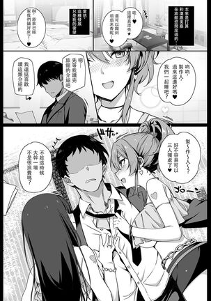 Image 12036240