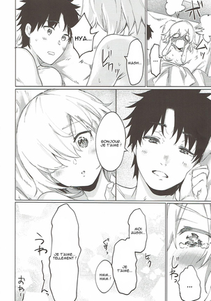 Sweet Mash Valentine Page #33