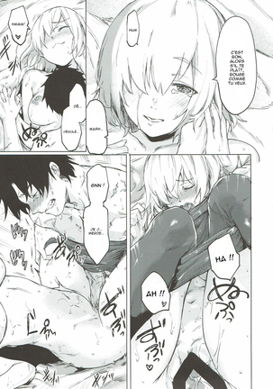 Sweet Mash Valentine Page #18