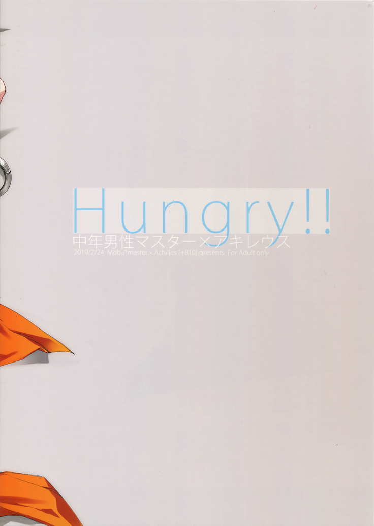 Hungry!!
