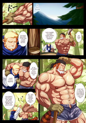 My Brave Lover 3 Page #23
