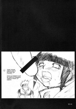 Hyuuga Hinata no Hatsuiku Page #13