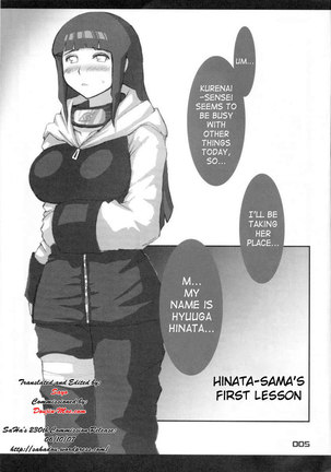 Hyuuga Hinata no Hatsuiku Page #4