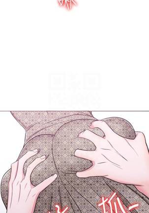 【周一连载】湿身游泳课（作者：0510&TB Production） 第1~26话 Page #107