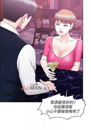 【周一连载】湿身游泳课（作者：0510&TB Production） 第1~26话 Page #130