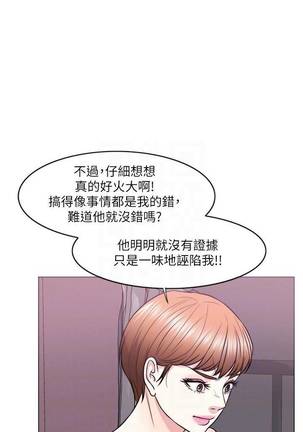 【周一连载】湿身游泳课（作者：0510&TB Production） 第1~26话 Page #191
