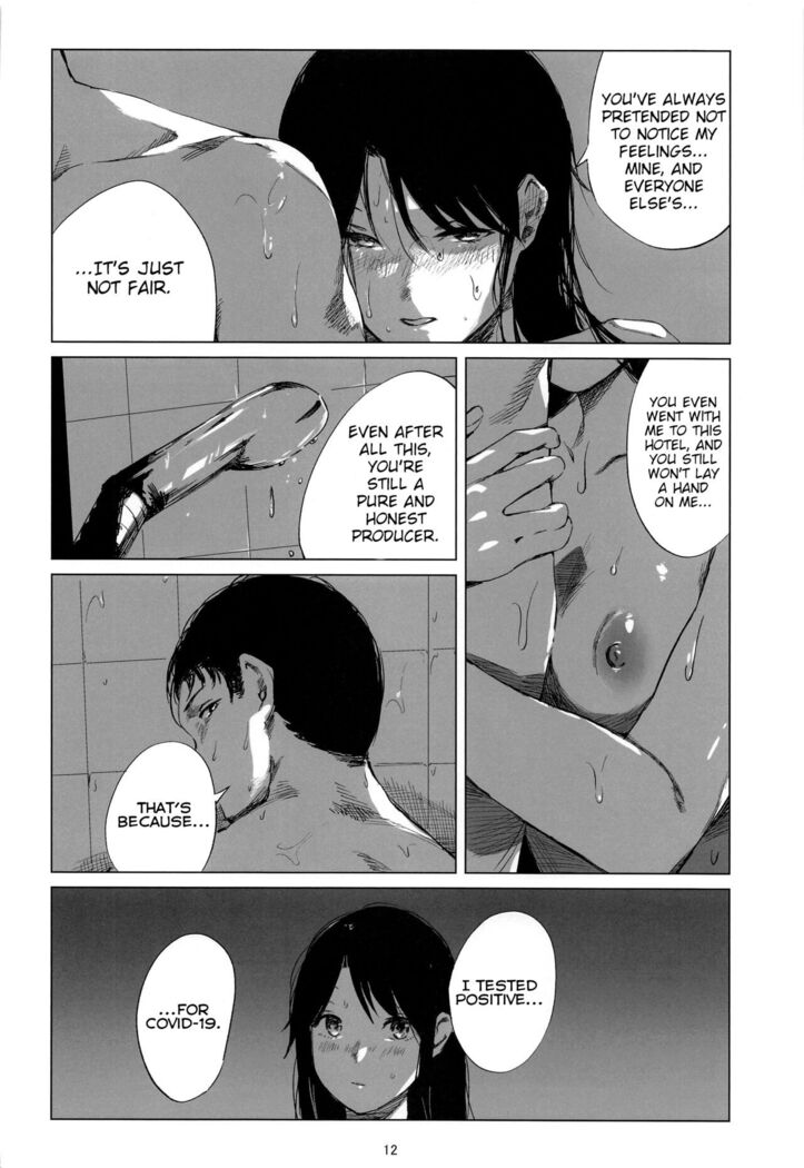 Taiyo wa Mou Kagayakanai | The Sun Ain't Gonna Shine