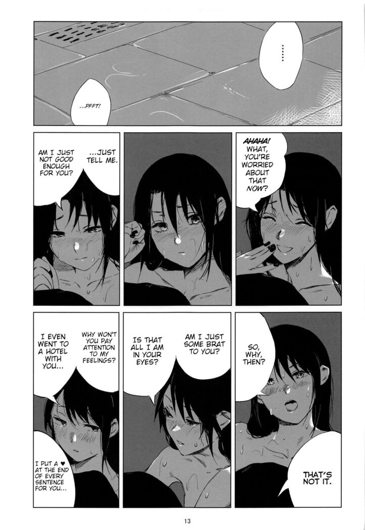 Taiyo wa Mou Kagayakanai | The Sun Ain't Gonna Shine
