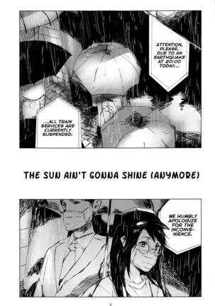 Taiyo wa Mou Kagayakanai | The Sun Ain't Gonna Shine Page #2