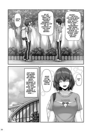 CRAZY SWIMMER First Stage Page #31