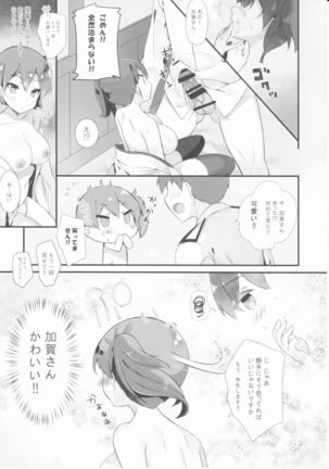 Image 1168139