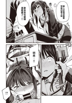 Image 10196655
