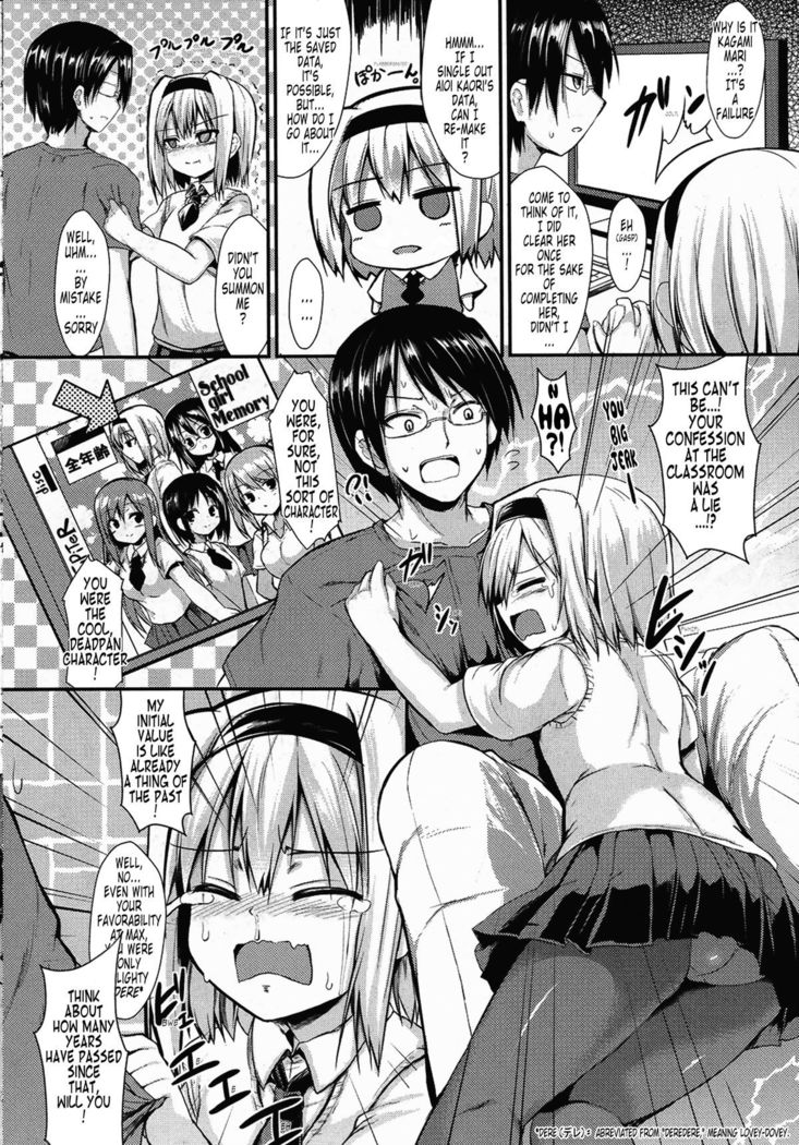The True Ending's Other Side