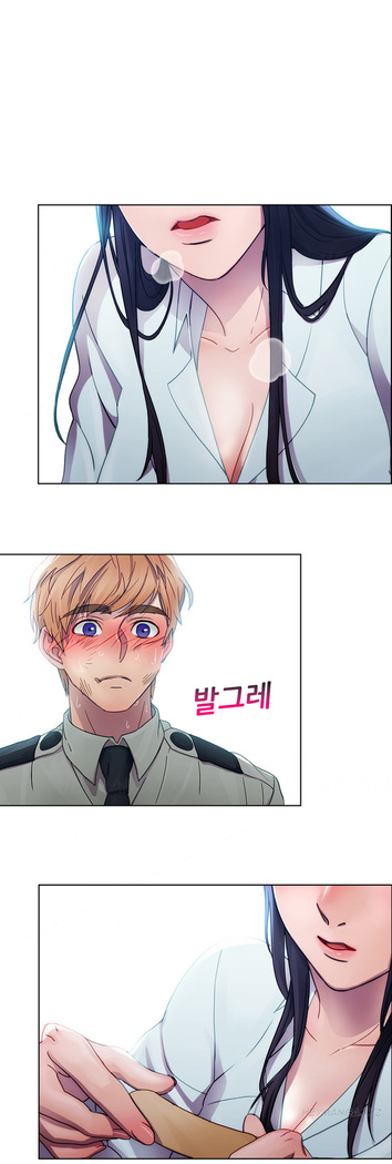 Lady Garden Ch.1-19