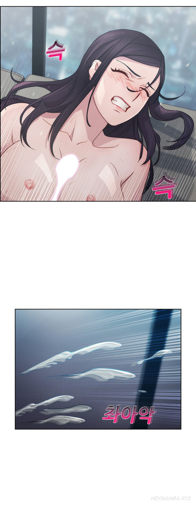 Lady Garden Ch.1-19