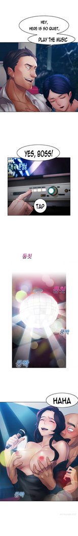 Lady Garden Ch.1-19