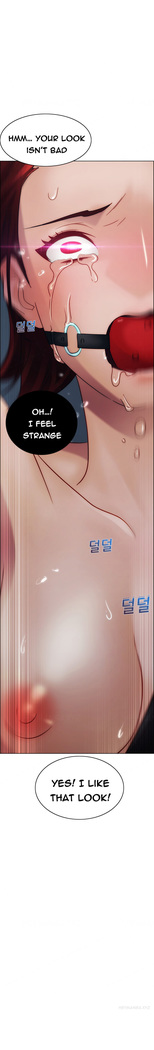 Lady Garden Ch.1-19