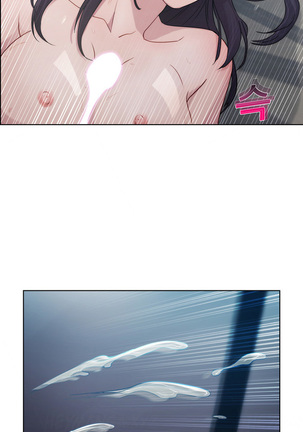 Lady Garden Ch.1-19 Page #110