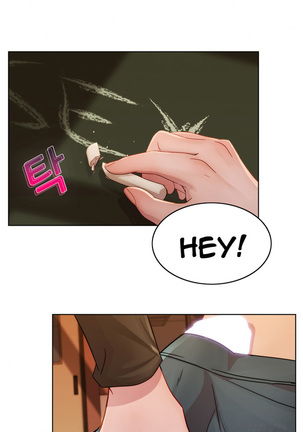 Lady Garden Ch.1-19 Page #56