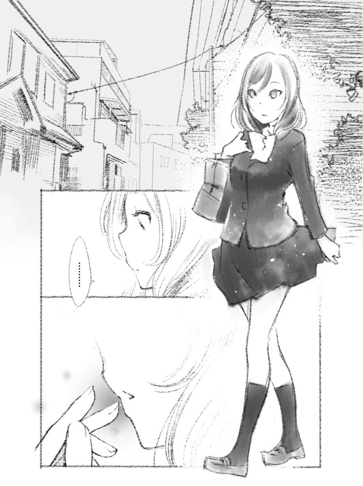 NicoMaki Dating Life