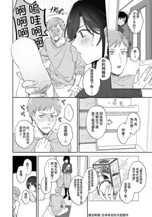 Image 10777598