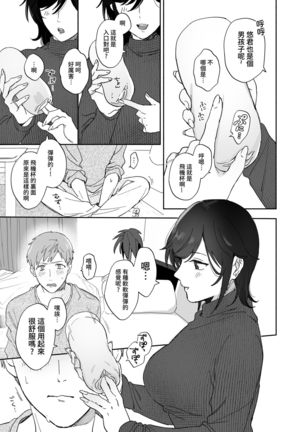 Image 10777599