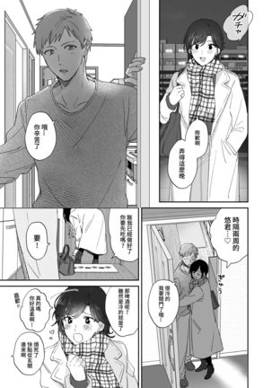 Image 10777595