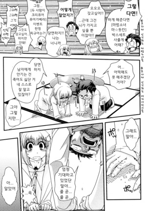 Image 5354730