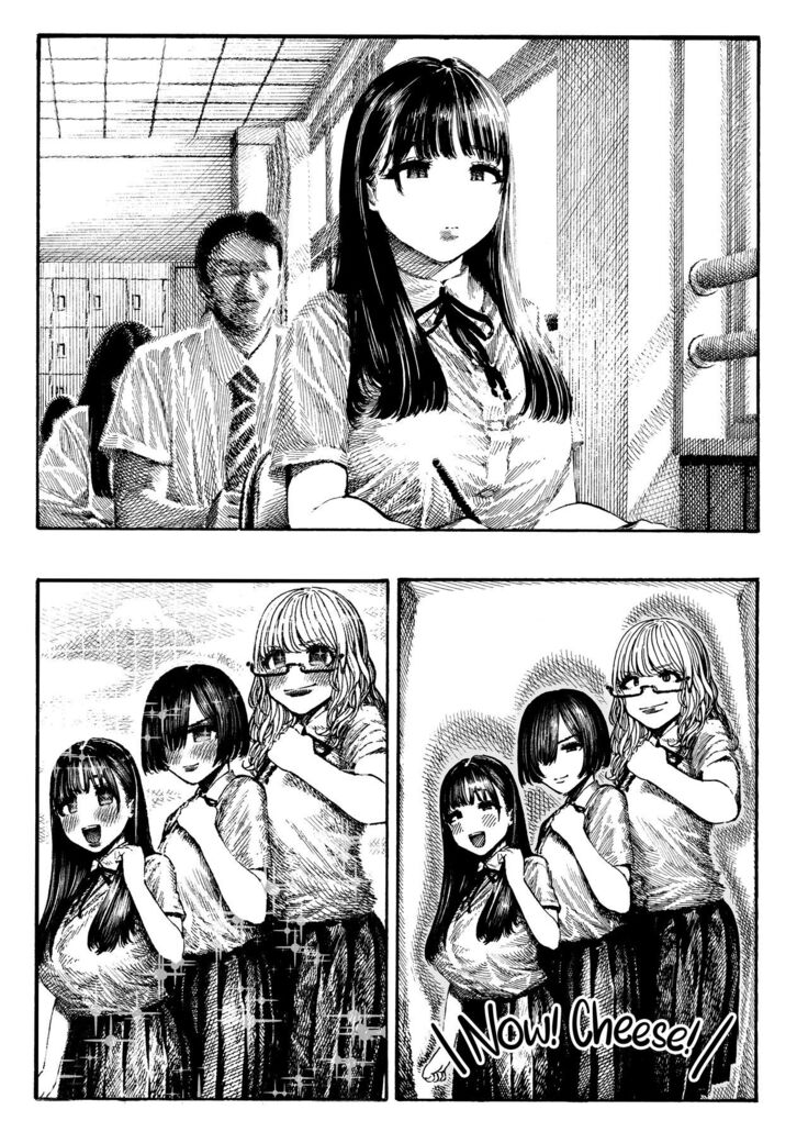 Otoha-chan to SEX English]