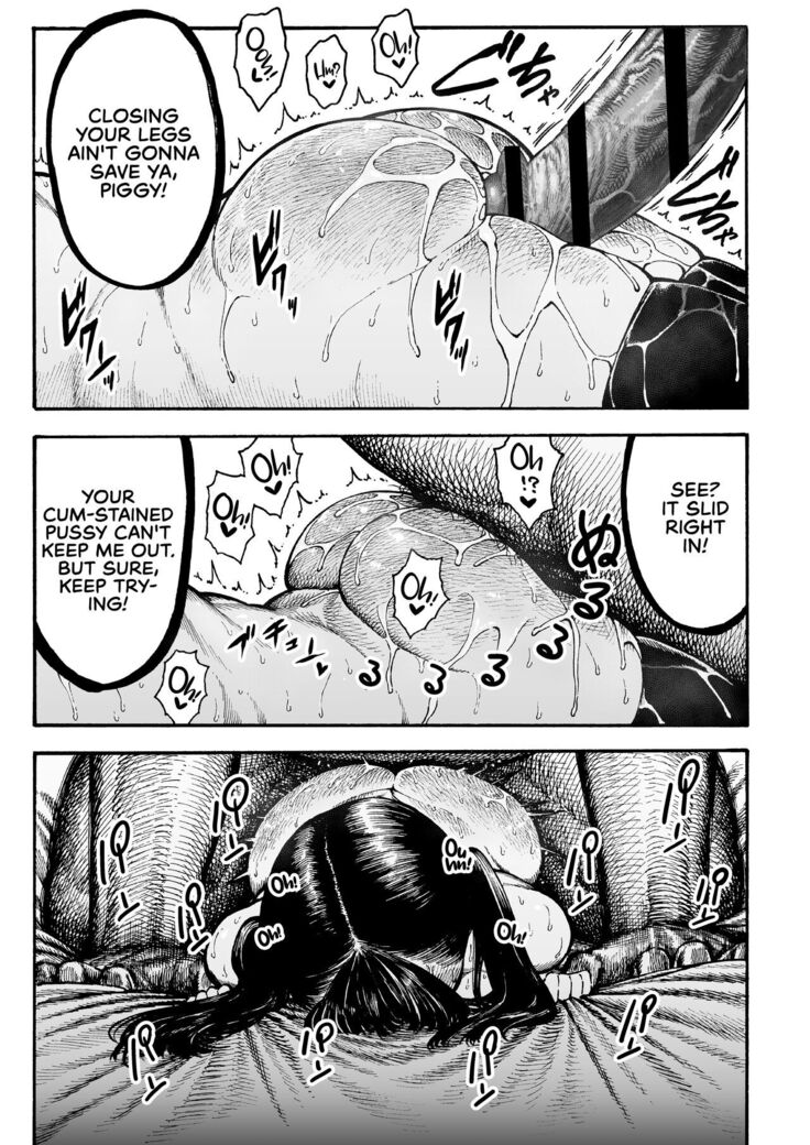 Otoha-chan to SEX English]