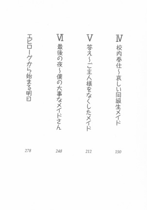 Image 7160546