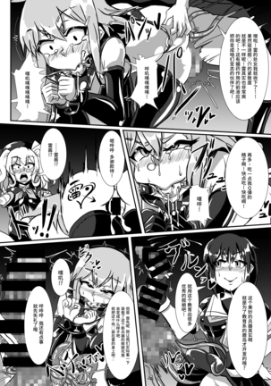 Image 9936817