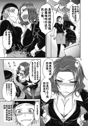 Image 6475282