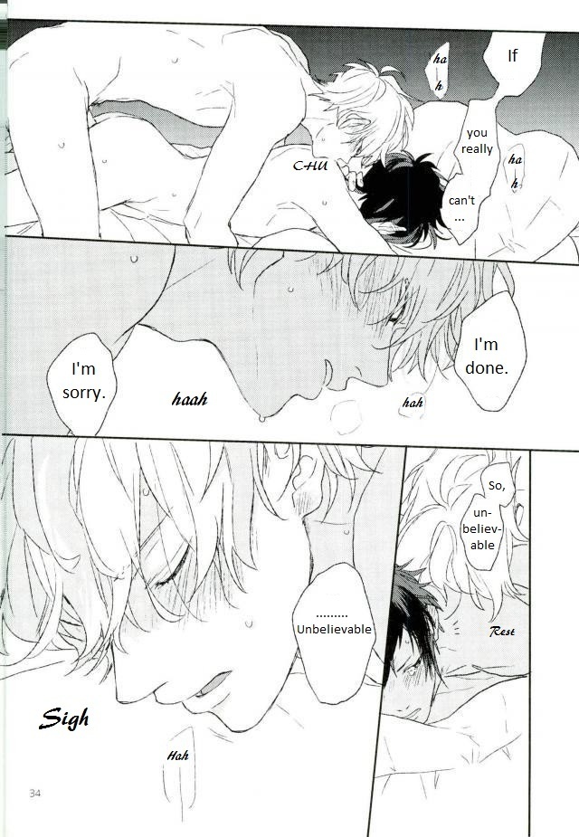 Mudai