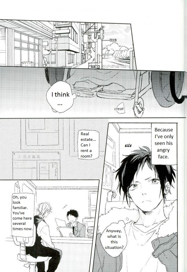 Mudai
