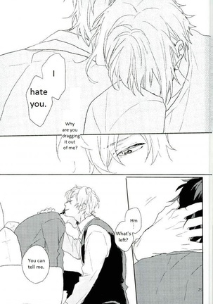 Mudai Page #27